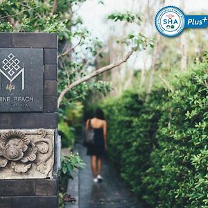 Marine Beach Hotel Pattaya - SHA Plus